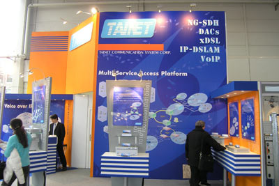 Продукция Tainet на Cebit 2005, Ганновер, Германия, 10-16 марта. Tainet в Украине: DSL концентраторы, оптические мультиплексоры, ADSL и G.SHDSL модемы и маршрутизаторы, VoIP шлюзы, WAN роутеры, модемы для выделенных линий, системы управления, кросс-коммутаторы. Эксклюзивный дистрибьютор в Украине - компания Вектор.