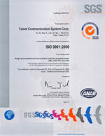 Посмотреть  -  Tainet Communication System Corporation. Сертификат ISO 9001:2000
